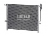 WAECO 8880400159 kondensatorius, oro kondicionierius 
 Oro kondicionavimas -> Kondensatorius
64538377614, 8377614