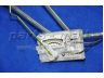 PARTS-MALL PDB-595 siuntimo blokas, degalų bakas
944604E100