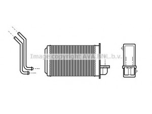 AVA QUALITY COOLING PE6088 šilumokaitis, salono šildymas 
 Šildymas / vėdinimas -> Šilumokaitis
644851