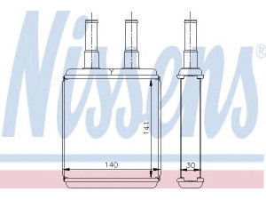 NISSENS 77500 šilumokaitis, salono šildymas 
 Šildymas / vėdinimas -> Šilumokaitis
KK372-61-A10