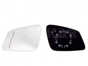 ALKAR 6476845 veidrodėlio stiklas, išorinis veidrodėlis 
 Kėbulas -> Keleivių kabina -> Veidrodėlis
51167251584, 51167285000, 51167285006