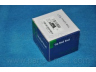 PARTS-MALL PXCTA-005-S skersinės vairo trauklės galas
568201C080, 5682037000, 5682037010