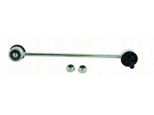 TRISCAN 8500 42621 šarnyro stabilizatorius 
 Ašies montavimas/vairavimo mechanizmas/ratai -> Stabilizatorius/fiksatoriai -> Pasukimo trauklė
4056A035, MR316436