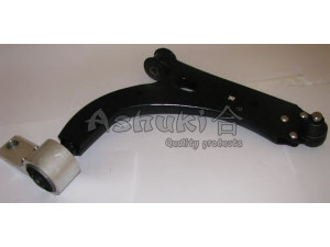 ASHUKI M875-84 vikšro valdymo svirtis 
 Ašies montavimas/vairavimo mechanizmas/ratai -> Valdymo svirtis/pasukamosios svirties sujungimas -> Vairo trauklės (valdymo svirtis, išilginis balansyras, diago
1 212 807, 1146130, 1207447, 1212807