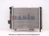 AKS DASIS 120490N radiatorius, variklio aušinimas 
 Aušinimo sistema -> Radiatorius/alyvos aušintuvas -> Radiatorius/dalys
1245001503, A1245001503