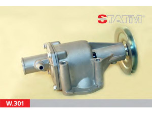 STATIM W.301 vandens siurblys 
 Aušinimo sistema -> Vandens siurblys/tarpiklis -> Vandens siurblys
4243679, 4296890, 4384129, 5882694