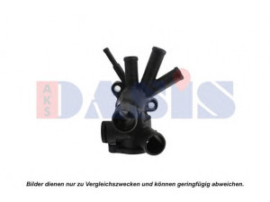 AKS DASIS 045041N aušinimo skysčio jungė 
 Aušinimo sistema -> Žarnelės/vamzdeliai/sujungimai -> Jungės
030121117N