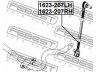 FEBEST 1623-207LH šarnyro stabilizatorius
A2043201789