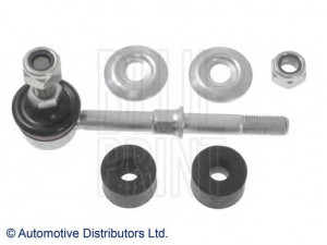 BLUE PRINT ADC48557 šarnyro stabilizatorius 
 Ašies montavimas/vairavimo mechanizmas/ratai -> Stabilizatorius/fiksatoriai -> Savaime išsilyginanti atrama
4056A037, MB809355, MR403771, PW521020
