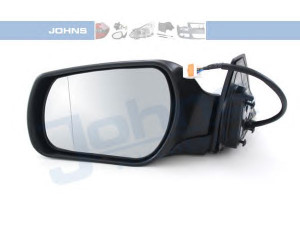 JOHNS 45 18 37-21 išorinis veidrodėlis 
 Kėbulas -> Keleivių kabina -> Veidrodėlis
GJ6A 69 18ZC, GJ6A 69 18ZE