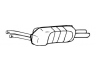 galinis duslintuvas