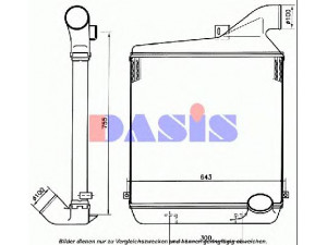AKS DASIS 467001N tarpinis suslėgto oro aušintuvas, kompresorius