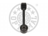 OPTIMAL G7-867 šarnyro stabilizatorius 
 Ašies montavimas/vairavimo mechanizmas/ratai -> Stabilizatorius/fiksatoriai -> Savaime išsilyginanti atrama
NA0134170