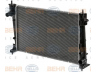 HELLA 8MK 376 900-021 radiatorius, variklio aušinimas 
 Aušinimo sistema -> Radiatorius/alyvos aušintuvas -> Radiatorius/dalys
505 1448 5, 505 2663 7