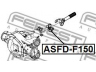 FEBEST ASFD-F150 jungtis, kardaninis velenas
F5TZ-4635-A
