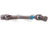 FEBEST ASK-NS vairo velenas
56400-2E000
