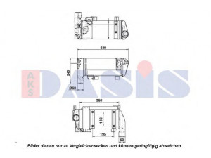 AKS DASIS 266017N alyvos aušintuvas, lėtintuvas