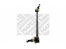 MAPCO 51640HPS šarnyro stabilizatorius 
 Ašies montavimas/vairavimo mechanizmas/ratai -> Stabilizatorius/fiksatoriai -> Savaime išsilyginanti atrama
3130 3413 202, 3130 3414 300, 3414300