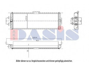 AKS DASIS 446007N alyvos aušintuvas, variklio alyva