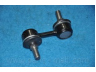 PARTS-MALL PXCLA-004-S šarnyro stabilizatorius
5558037020, 5558037030
