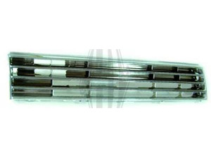 DIEDERICHS 2202240 radiatorius grotelės 
 Kėbulas -> Kėbulo dalys/ sparnas/buferis -> Priekinis aerodinaminio pasipriešinimo sumažinimas/grotelės