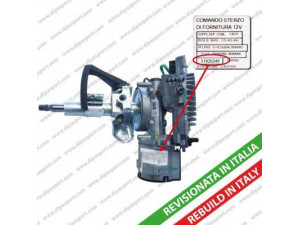 DIPASPORT EPS113249R vairo kolonėlė
51820249
