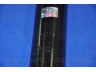 PARTS-MALL PJA-106 amortizatorius
5530045000, 5530045002, 5531045000