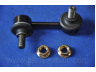 PARTS-MALL PXCLC-011 šarnyro stabilizatorius
96639904, P96639904