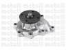 CIFAM 824-816 vandens siurblys 
 Aušinimo sistema -> Vandens siurblys/tarpiklis -> Vandens siurblys
0K551-15-100B, 25100-4X300