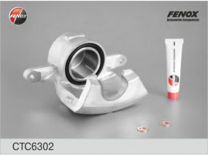 FENOX CTC6302 stabdžių apkabos ašies rinkinys
4773033340