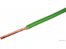 HERTH+BUSS ELPARTS 51275409004 elektros laidas