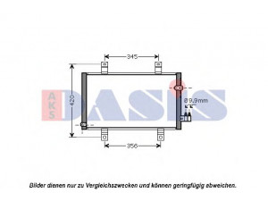 AKS DASIS 112028N kondensatorius, oro kondicionierius 
 Oro kondicionavimas -> Kondensatorius
F15161480