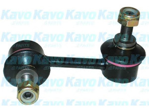KAVO PARTS SLS-1005 šarnyro stabilizatorius 
 Ašies montavimas/vairavimo mechanizmas/ratai -> Stabilizatorius/fiksatoriai -> Savaime išsilyginanti atrama
96225858