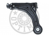 OPTIMAL G6-1082 vikšro valdymo svirtis 
 Ašies montavimas/vairavimo mechanizmas/ratai -> Valdymo svirtis/pasukamosios svirties sujungimas -> Vairo trauklės (valdymo svirtis, išilginis balansyras, diago
6383300010, 6383300510