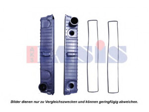 AKS DASIS 683235N vandens bakas, radiatorius