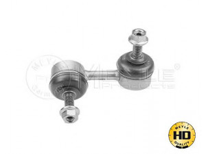 MEYLE 31-16 060 0026/HD šarnyro stabilizatorius 
 Ašies montavimas/vairavimo mechanizmas/ratai -> Stabilizatorius/fiksatoriai -> Savaime išsilyginanti atrama
52321-S5A-013, 52321-S5T-J01