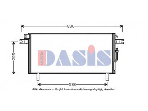 AKS DASIS 072025N kondensatorius, oro kondicionierius 
 Oro kondicionavimas -> Kondensatorius
921100W002, 921100W712, 921102W101