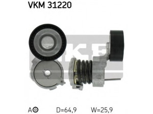 SKF VKM 31220 įtempiklio skriemulys, V formos rumbuotas diržas 
 Diržinė pavara -> V formos rumbuotas diržas/komplektas -> Įtempiklio skriemulys
03E 903 133 A, 03E 903 133 A, 03E 903 133 A