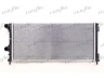 FRIGAIR 0104.3042 radiatorius, variklio aušinimas 
 Aušinimo sistema -> Radiatorius/alyvos aušintuvas -> Radiatorius/dalys
46807378, 51779233, 51861635