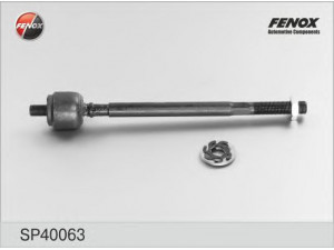 FENOX SP40063 vidinė skersinė vairo trauklė 
 Vairavimas -> Vairo mechanizmo sujungimai
7701470764, 7701469502, 7701470764