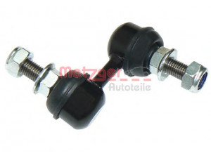 METZGER 53018311 šarnyro stabilizatorius 
 Ašies montavimas/vairavimo mechanizmas/ratai -> Stabilizatorius/fiksatoriai -> Savaime išsilyginanti atrama
48821-B1010, 48821-B1010-000, 48821-B1030