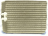 garintuvas, oro kondicionierius