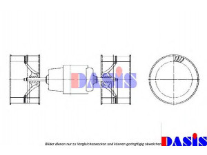 AKS DASIS 740125N elektrovariklis, vidinis pūtiklis
1373766