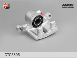 FENOX CTC3805 stabdžių apkabos ašies rinkinys 
 Stabdžių sistema -> Stabdžių matuoklis -> Stabdžių dalys
MR955065
