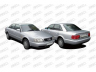 PRASCO AD0313604 vidinis sparno skydas 
 Kėbulas -> Kėbulo dalys/ sparnas/buferis -> Sparnas/montavimo dalys
4A0821171D, 8D0821171B