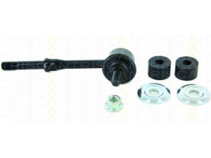 TRISCAN 8500 43621 šarnyro stabilizatorius 
 Ašies montavimas/vairavimo mechanizmas/ratai -> Stabilizatorius/fiksatoriai -> Savaime išsilyginanti atrama
55830-25000