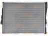 HELLA 8MK 376 716-241 radiatorius, variklio aušinimas 
 Aušinimo sistema -> Radiatorius/alyvos aušintuvas -> Radiatorius/dalys
1 611 573, 17 11 1 611 573, 17 11 9 071 517