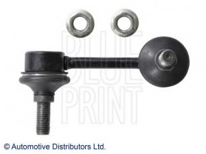 BLUE PRINT ADA108531 šarnyro stabilizatorius
05174245AD, 5174245AD