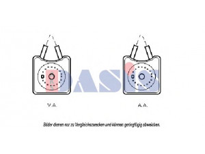 AKS DASIS 046000N alyvos aušintuvas, variklio alyva 
 Aušinimo sistema -> Radiatorius/alyvos aušintuvas -> Alyvos aušintuvas
028117021B, 028117021K