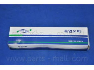 PARTS-MALL PJB-021 amortizatorius
0K75634700, K75634700